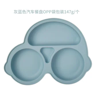 Assiette Bébé en Silicone à Ventouse – Compartiments Anti-Renversement