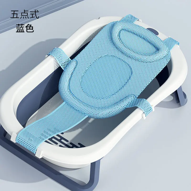 Transat de Bain Bébé Antidérapant – Support Confort – Image 6